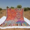 Boujaad Rug Large Moroccan colorful carpet | IGHNAYN | 14x9'6 Ft | 4,28x2,94 m | 100% wool handmade in Morocco