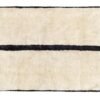 Customized ZAYAR | 13'x9' Ft | Moroccan Beni Mrirt Rug | 100% wool handmade