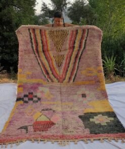DANIA | 8x5 Ft | 2,5x1,6 m | Moroccan Colorful Rug | 100% wool handmade