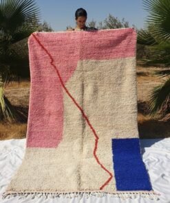 MITOUIBA | 5x8'7 Ft | 2,65x1,54 m | Moroccan Boujaad Rug | 100% wool handmade