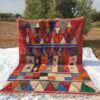 Moroccan Rug Boujaad Colorful Living room carpet | 9'5x6'9 Ft | 291x210 cm | DAMKA | 100% wool handmade
