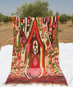 Moroccan Rug Boujaad Colorful Living room carpet | 9'x5'8 Ft | 275x176 cm | MACHT | 100% wool handmade