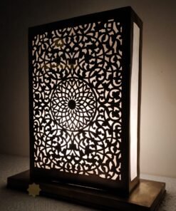 Moroccan Lamp shades - Table Lamp